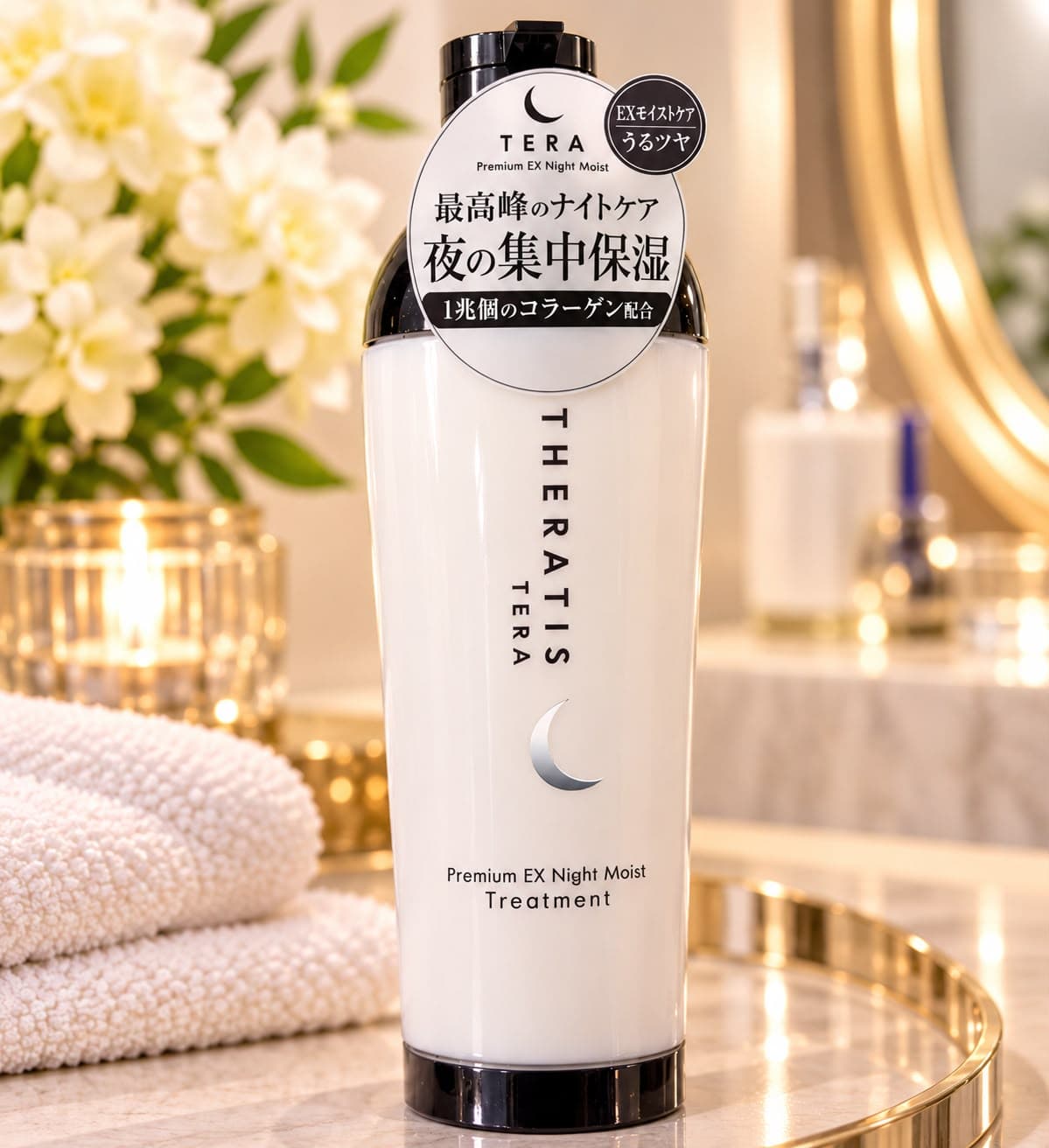 Frasco branco THERATIS TERA Premium EX Night Moist